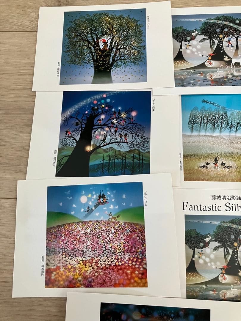 藤城清治影絵作品集 ポストカード10枚セット - メルカリ