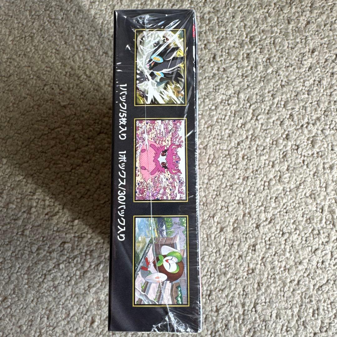 ポケモンカードゲームムニキスゼロ 30パック入り - メルカリ