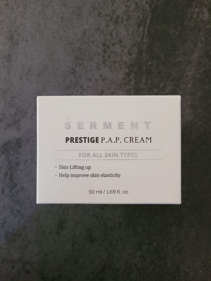 セルマン P.A.P.クリーム