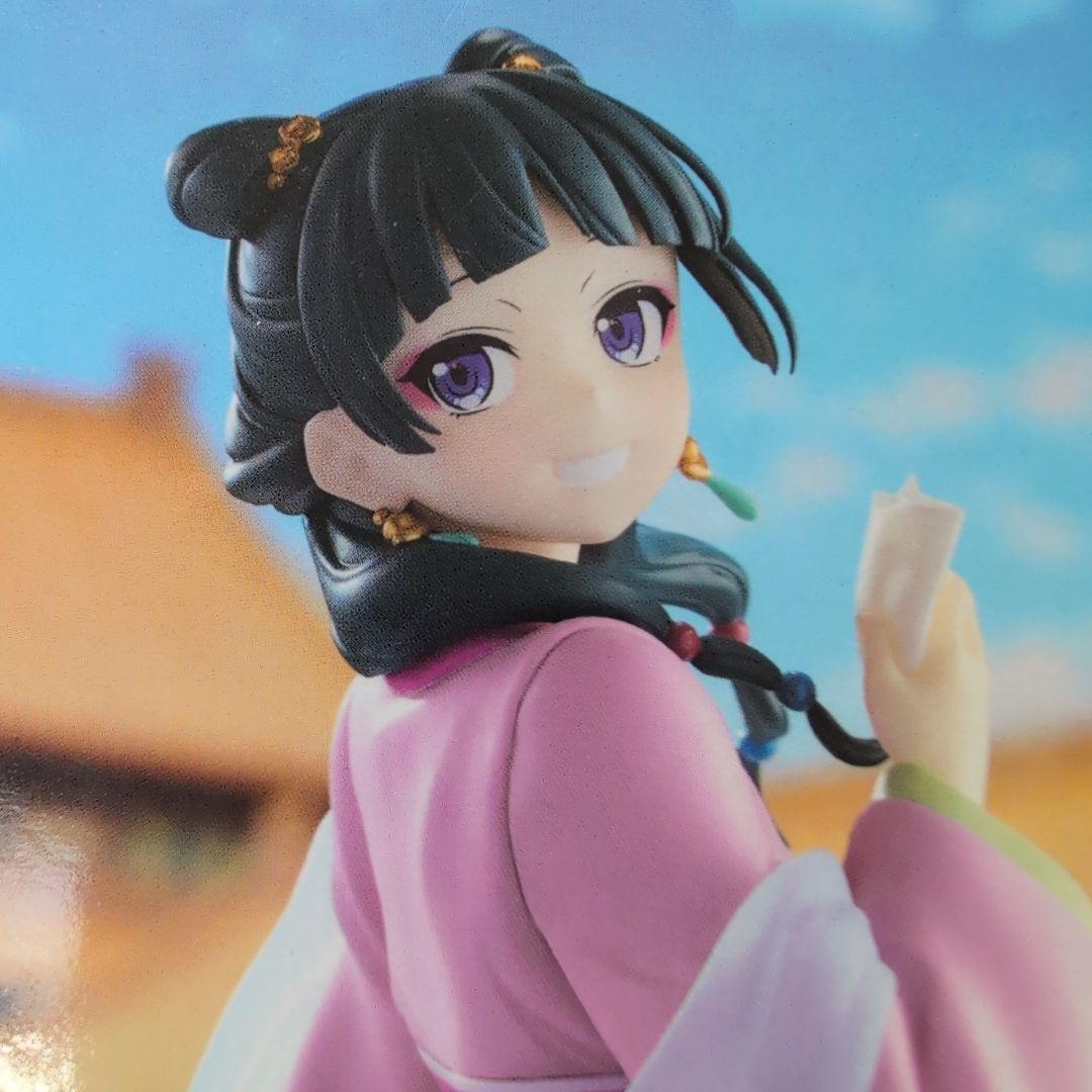 薬屋のひとりごと❢猫猫❢フィギュア〜園遊会〜 - メルカリ