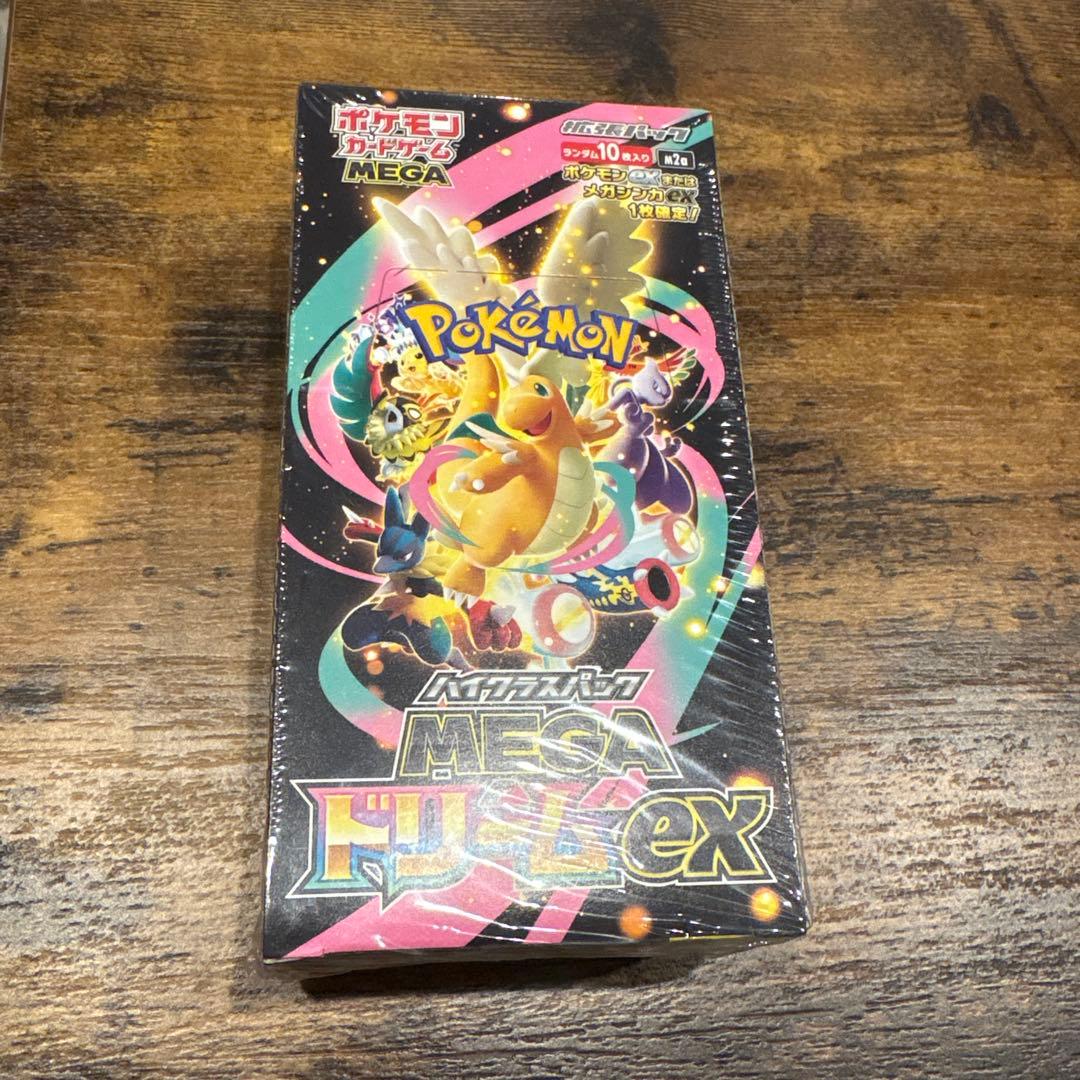 メガドリームex box 未開封シュリンク付き