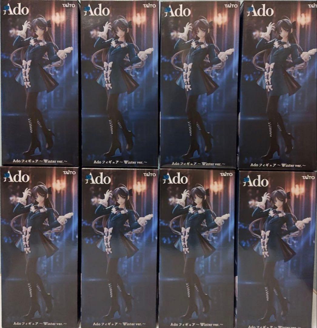 Ado フィギュア Winter ver. ラウンドワン限定　8点セット