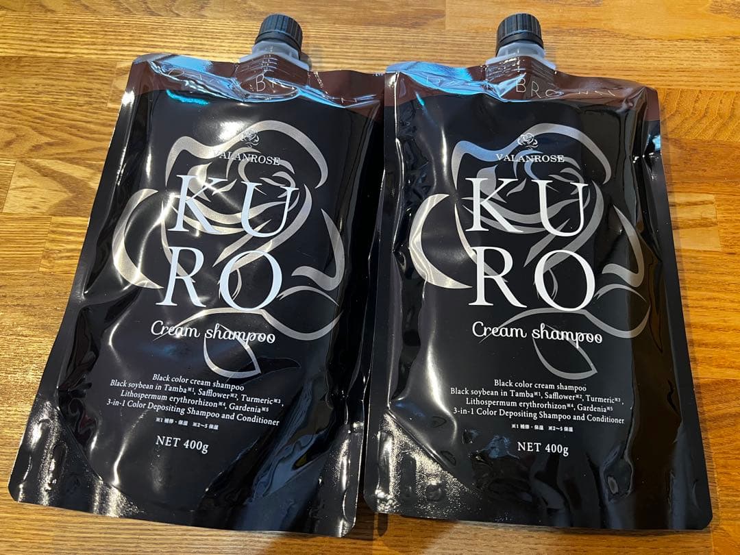 KURO クリームシャンプー 400g 2個セット 楽天市場】【LINEお友だち追加で500円クーポン】2個セット KURO