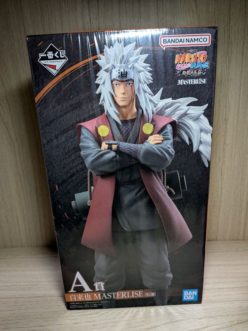 NARUTO 自来也 A賞 伝説の三忍 フィギュア 一番くじ ナルト