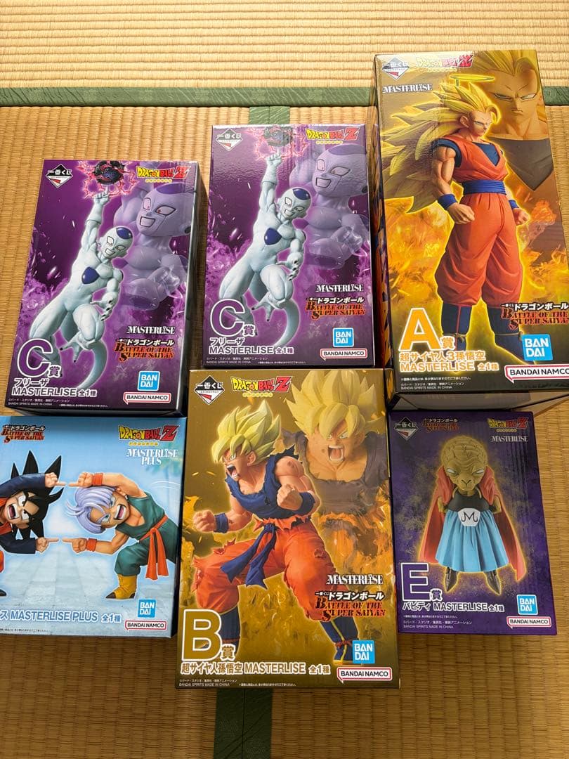 一番くじドラゴンボール フィギュアコンプリートセット②下位賞おまけつき　未開封