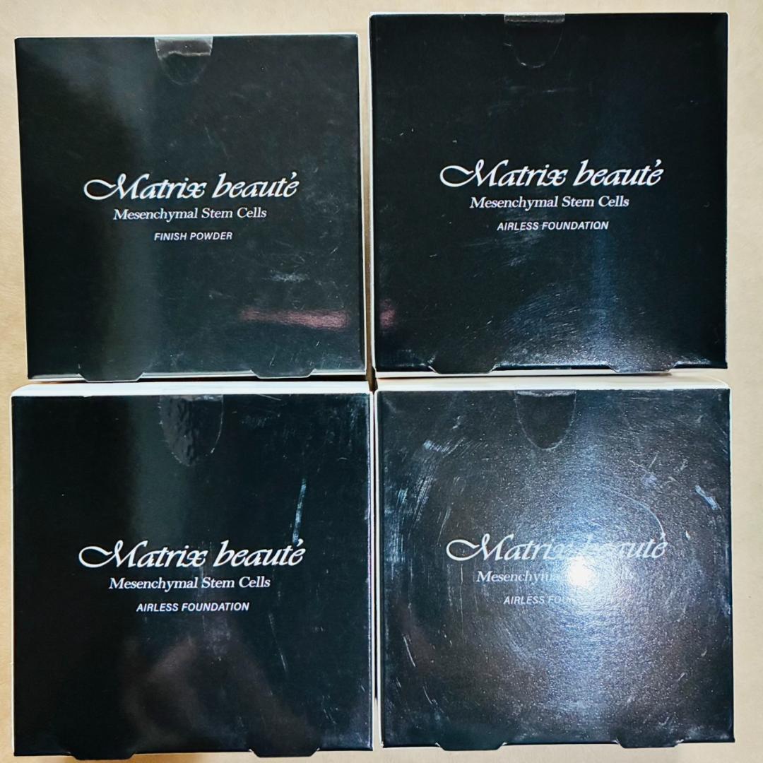 【大特価】マトリックスボーテ　エアスフレファンデ3点＆フィニッシュパウダー1点 楽天市場】【送料無料！】マニックパニック アンプリファイド ヘア