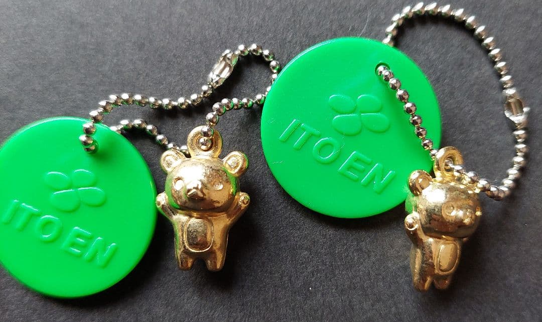 リラックママスコット 伊藤園おーいお茶〈非売品〉☆19個セット - メルカリ