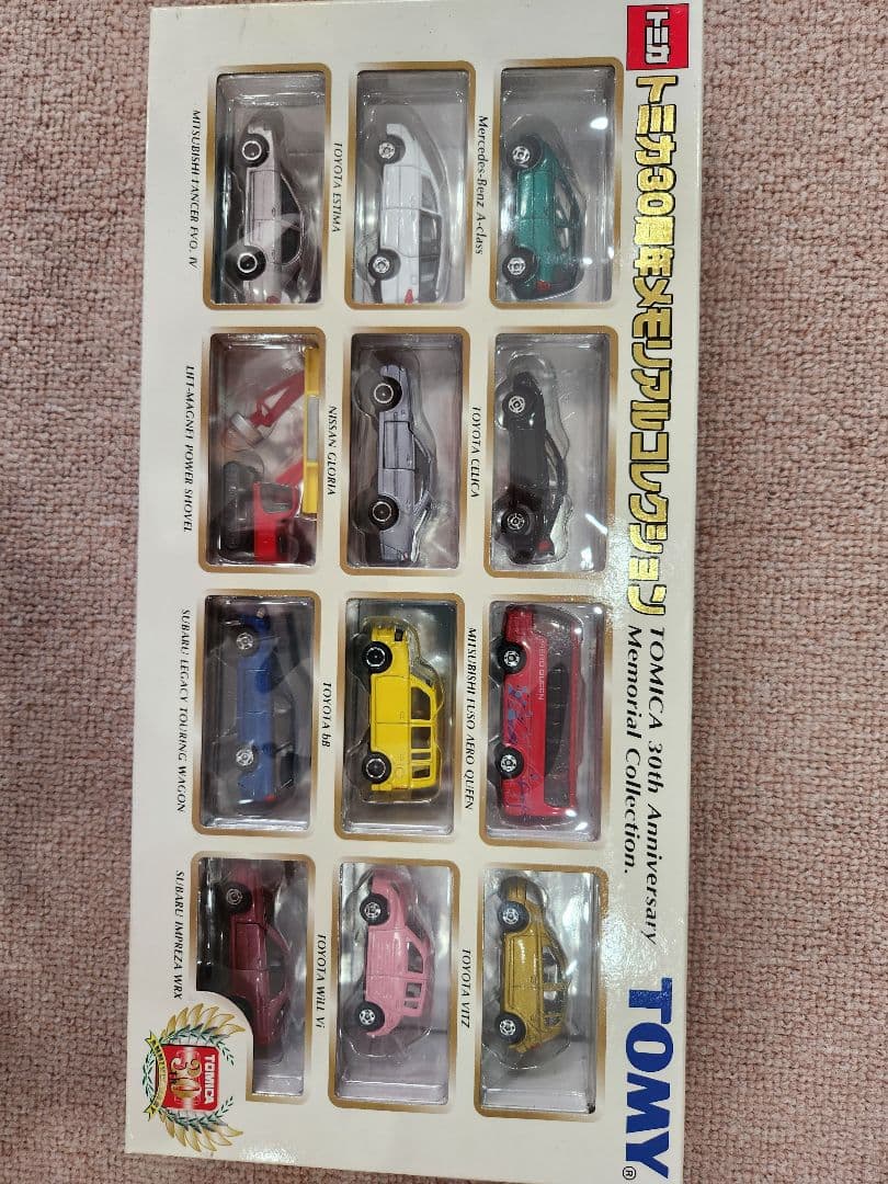 TOMICA 30周年記念コレクション 10台セット