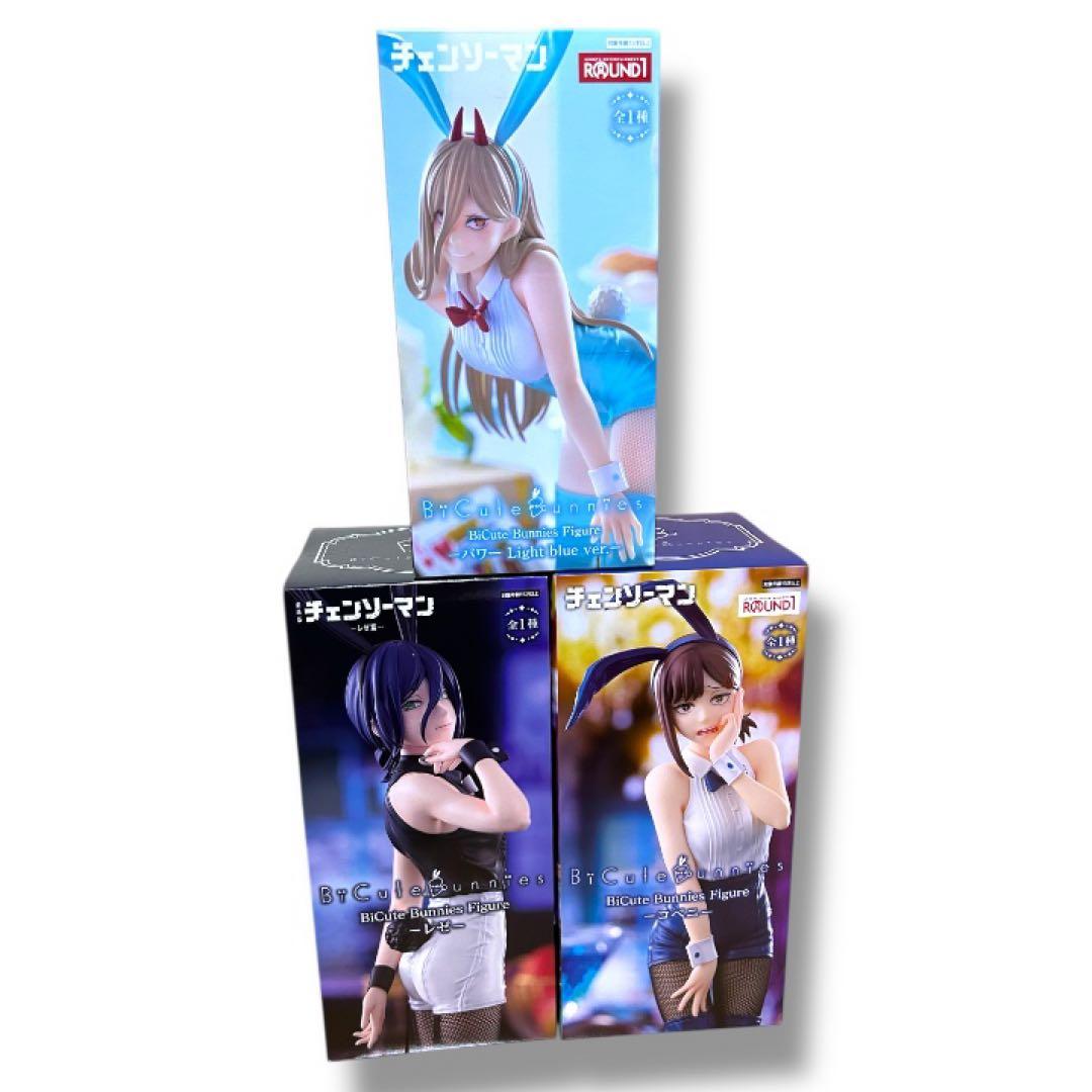チェンソーマン　BiCute Bunnies レゼ　コベニ　パワー　フィギュア