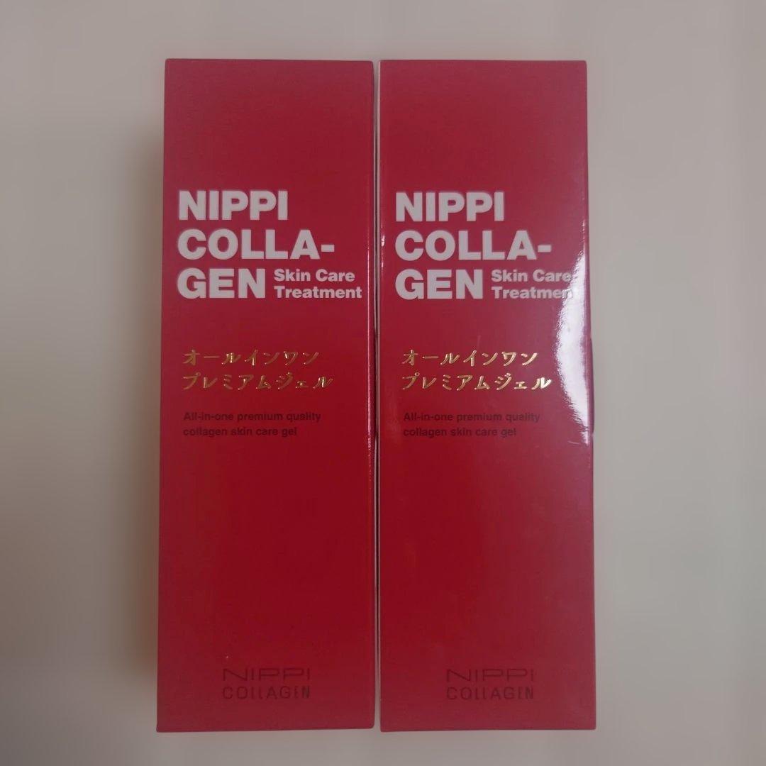 新品ニッピコラーゲン オールインワン プレミアムジェル 60g✖2本