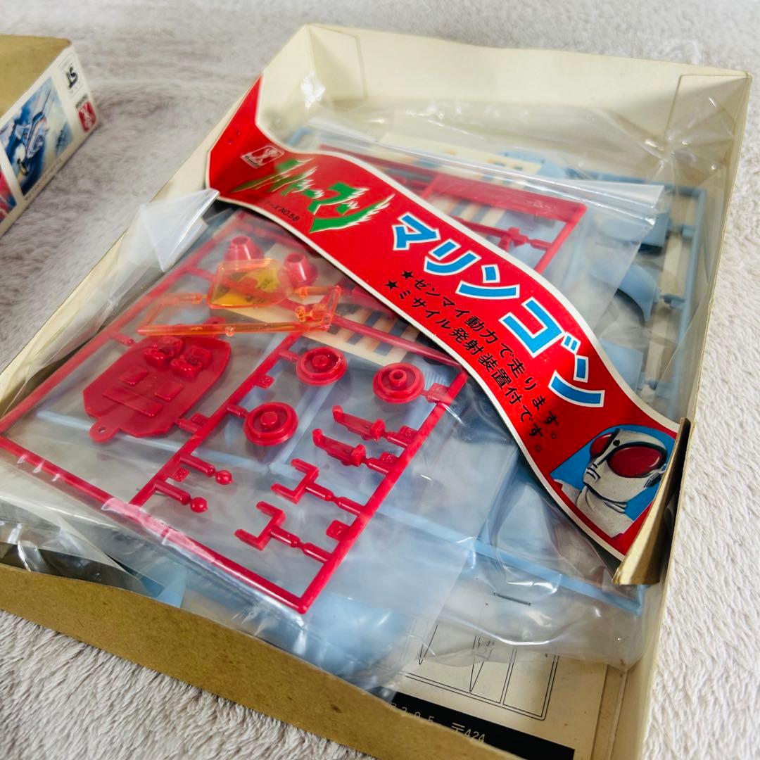 【激希少】旧バンダイ　ファイヤーマン マリンゴン 未組み立て　外箱極美品