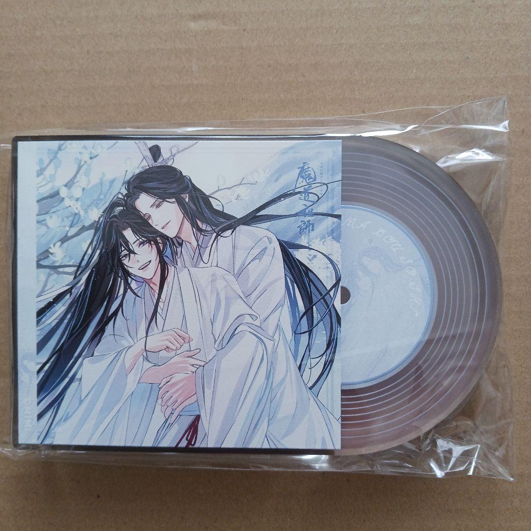 魔道祖師　ラジオドラマ　茶屋限定　アクリルブロック　アナザージャケットver.