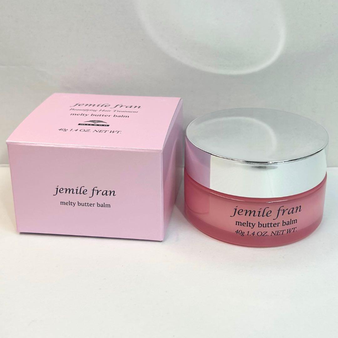 新品】ミルボン ジェミールフラン メルティバター バーム 40g 純正箱付