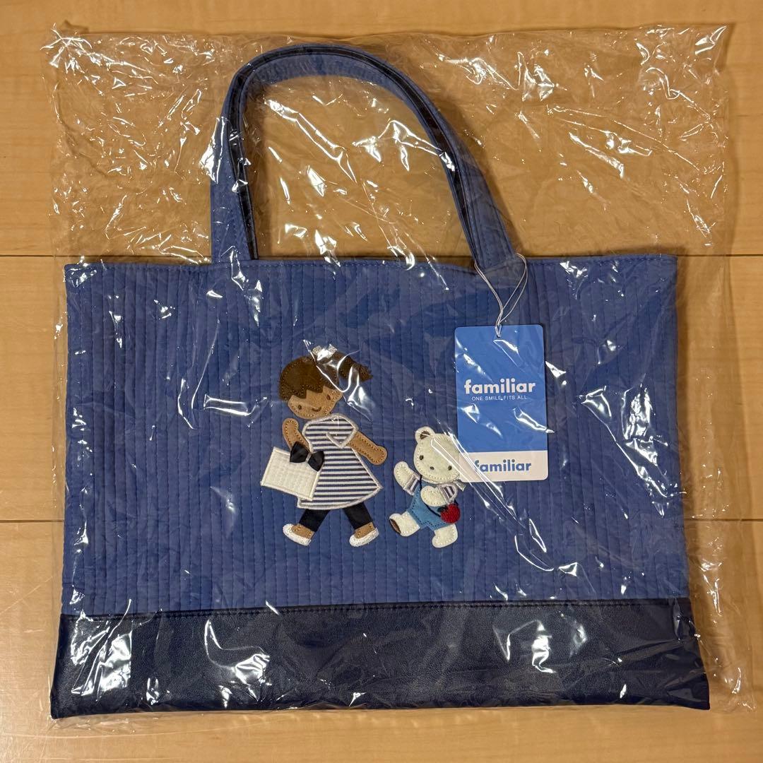 ファミリア ピオヌンナル milk ブルー 新品未使用 韓国の伝統的な生地「ヌビ」を使用したバッグブランド「pionunnal」と