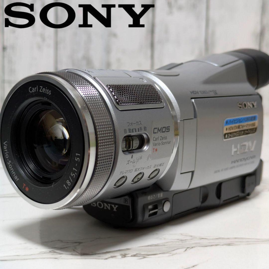 ② SONY　HDR-HC1　HDV　MiniDV対応