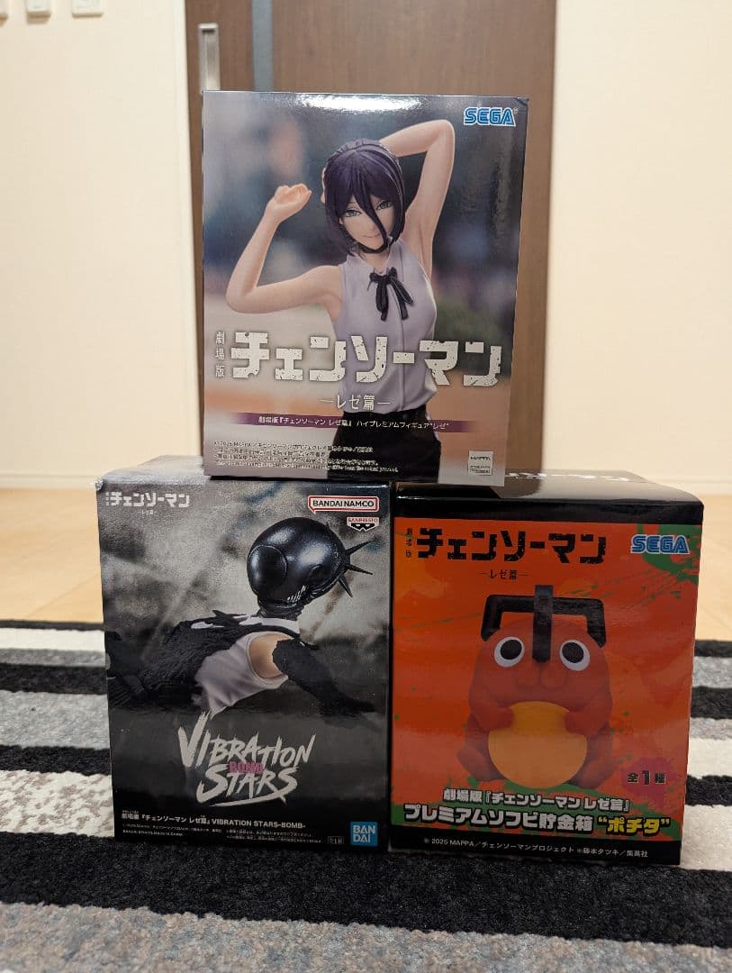 チェンソーマン フィギュア 3体セット【新品未開封】