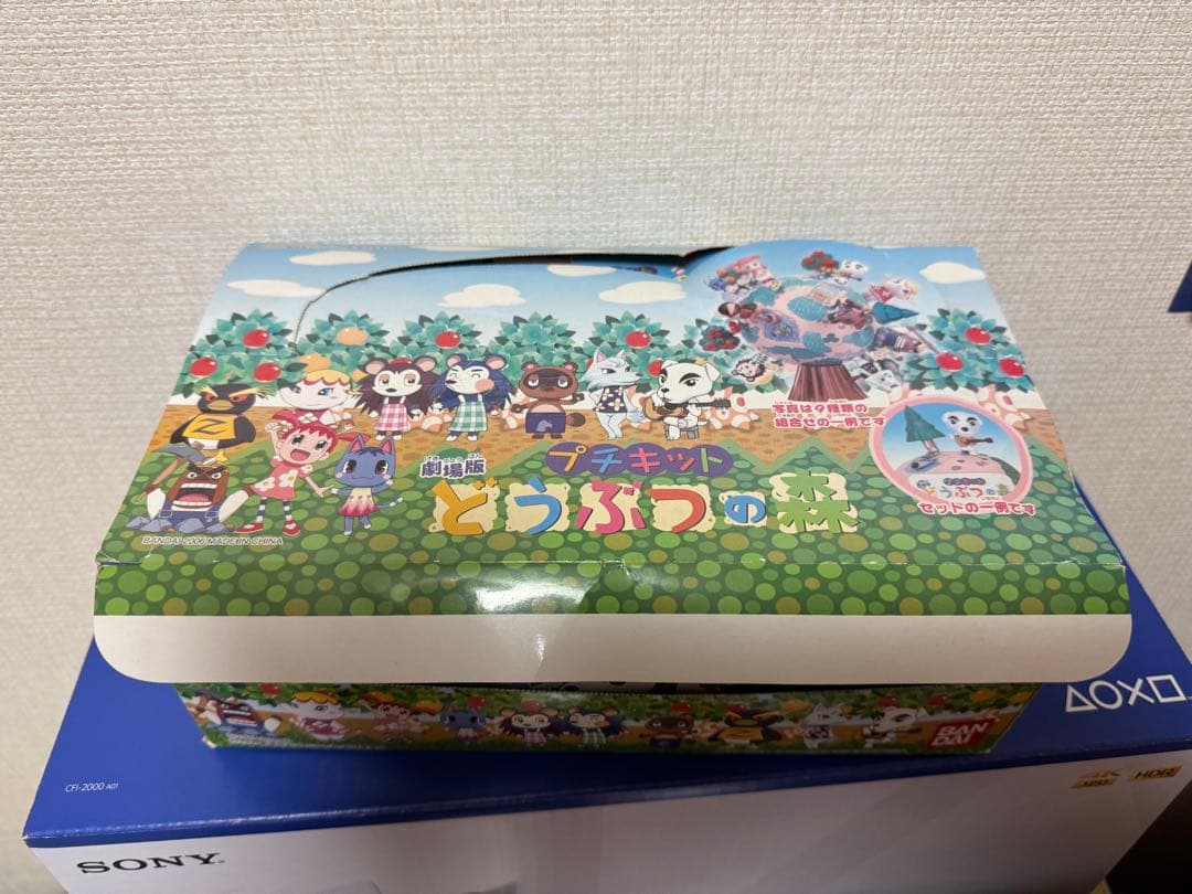 プチキット　劇場版　どうぶつの森　全種類セット　希少