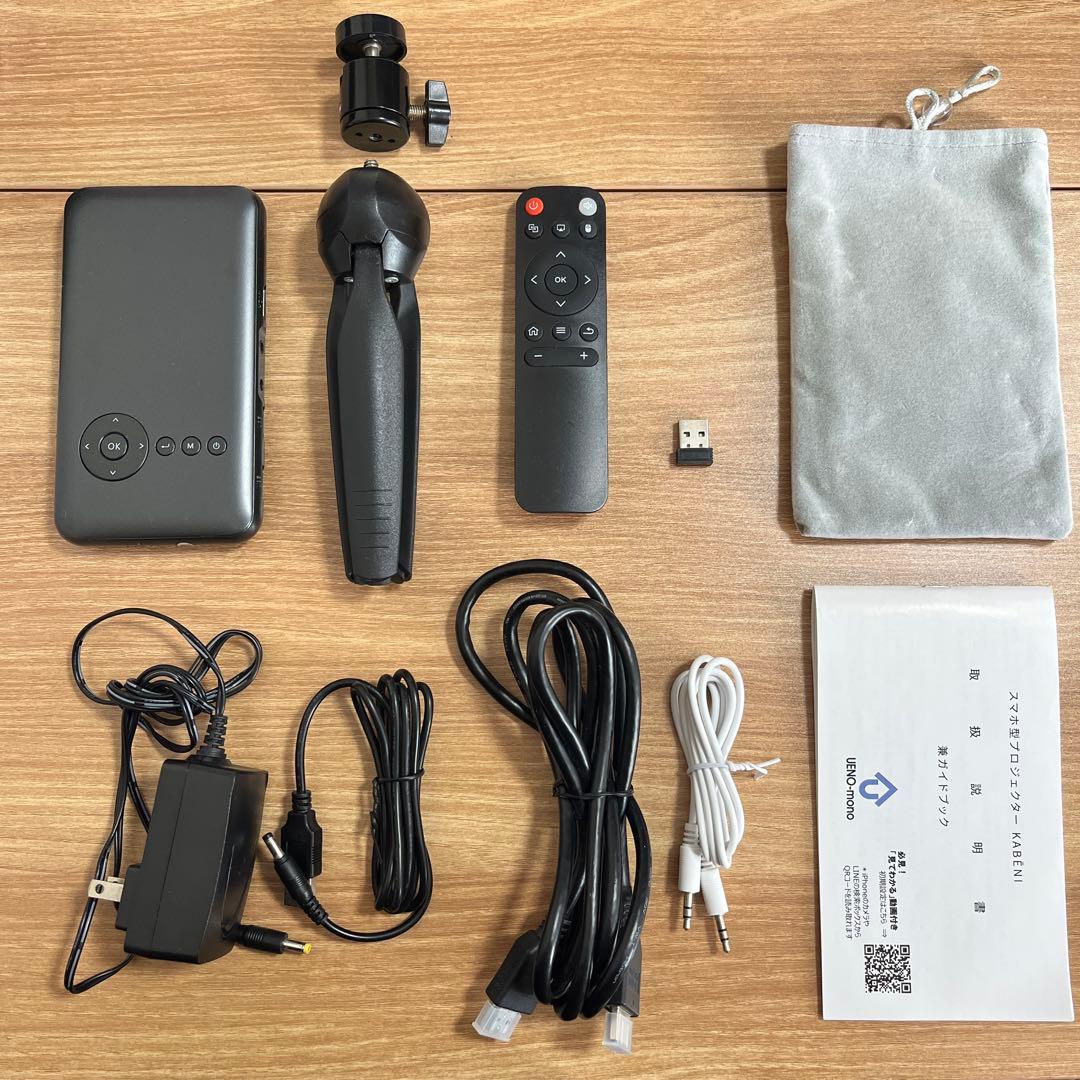 カベーニ　小型プロジェクター　 ブラック