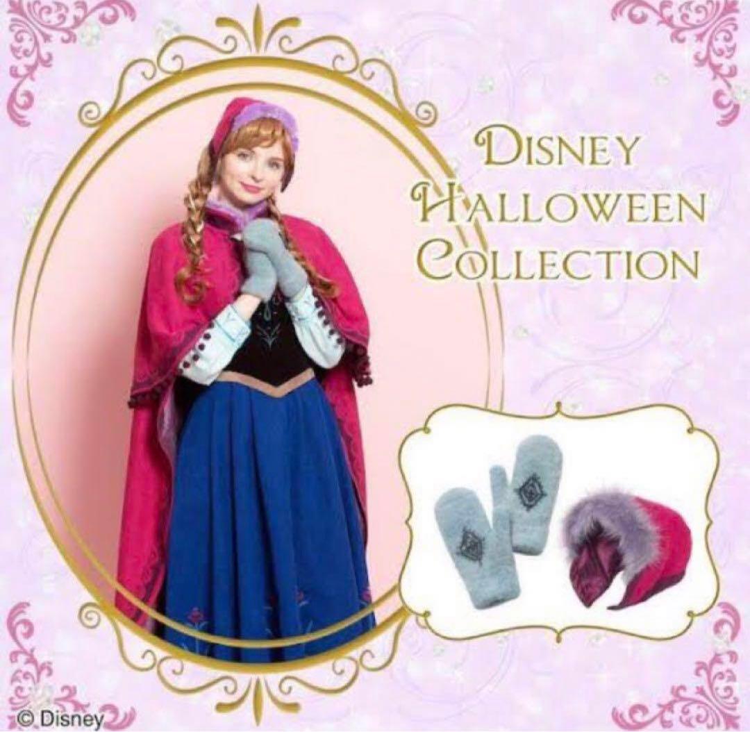 シークレットハニー ディズニー アナ雪 雪山 ドレス＆ケープ帽子手袋