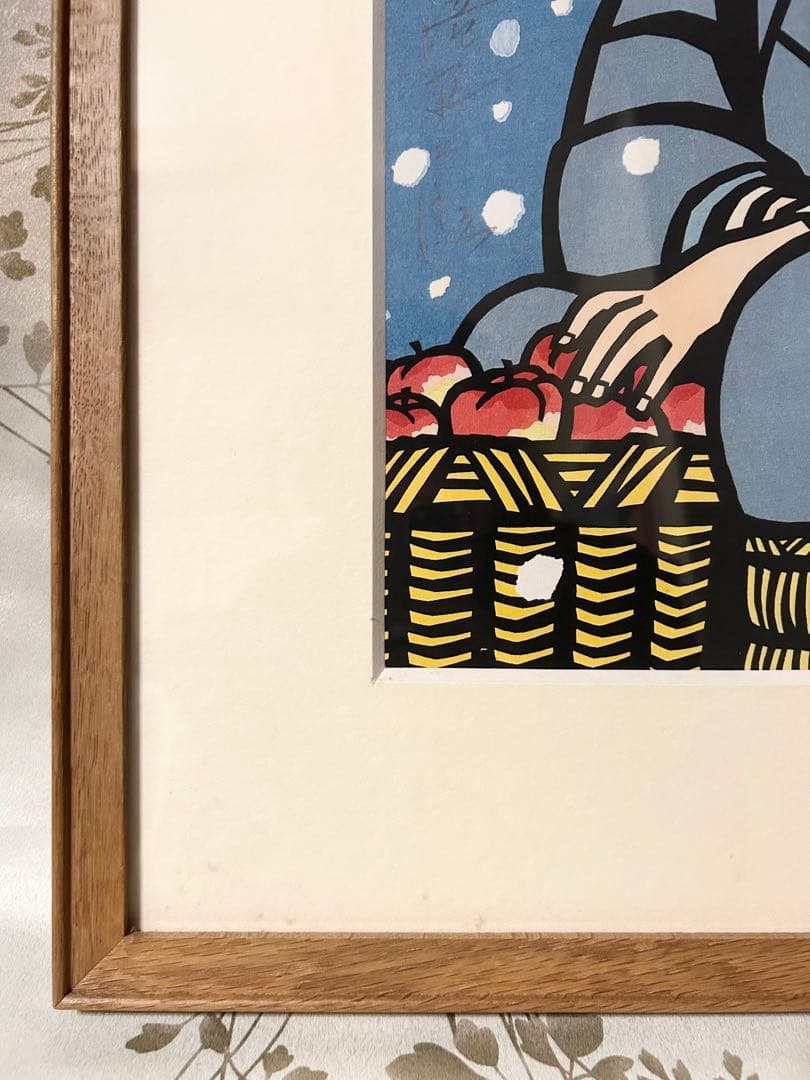 滝平二郎 木版画 北の人 限定250 直筆サイン入り 額 版画 切り絵 切絵