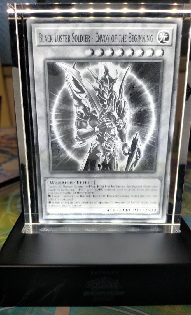 遊戯王 クリスタル製 カオス・ソルジャー -開闢の使者- 英語版 YCS上位賞