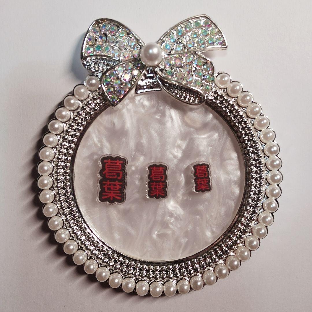 アクリルネームパーツ　葛葉　ネイルパーツ　痛ネイル　推しネイル　グレー