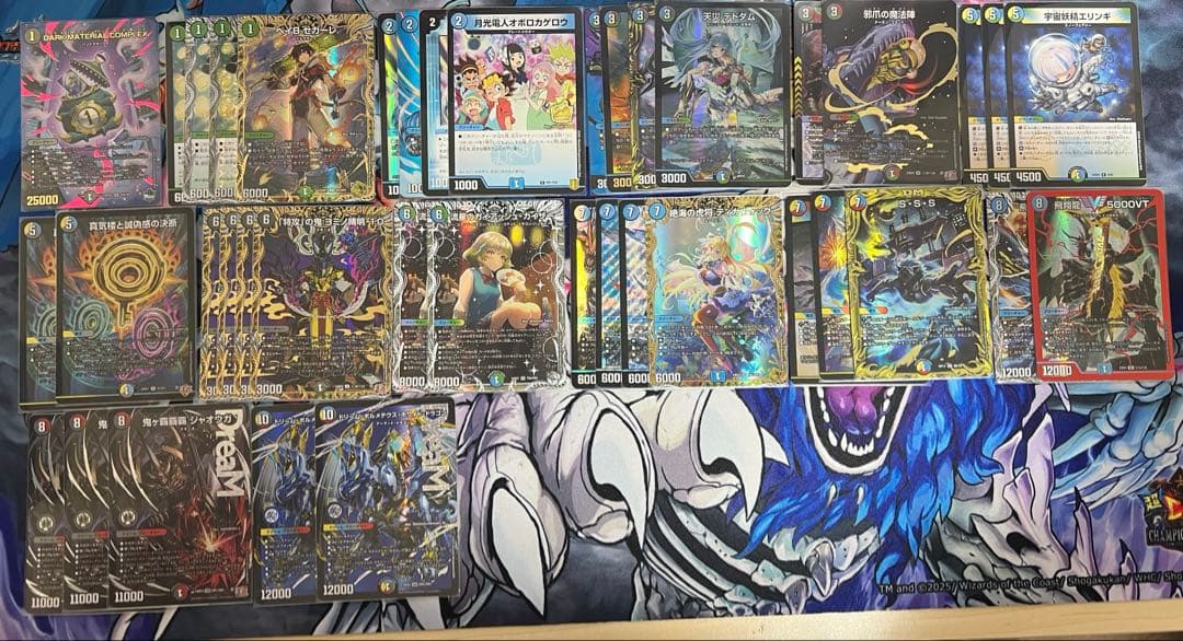 も*ち様 デュエルマスターズ オボロティガウォック　引退 2026年最新】オボロティガウォック デッキの人気アイテム - メルカリ