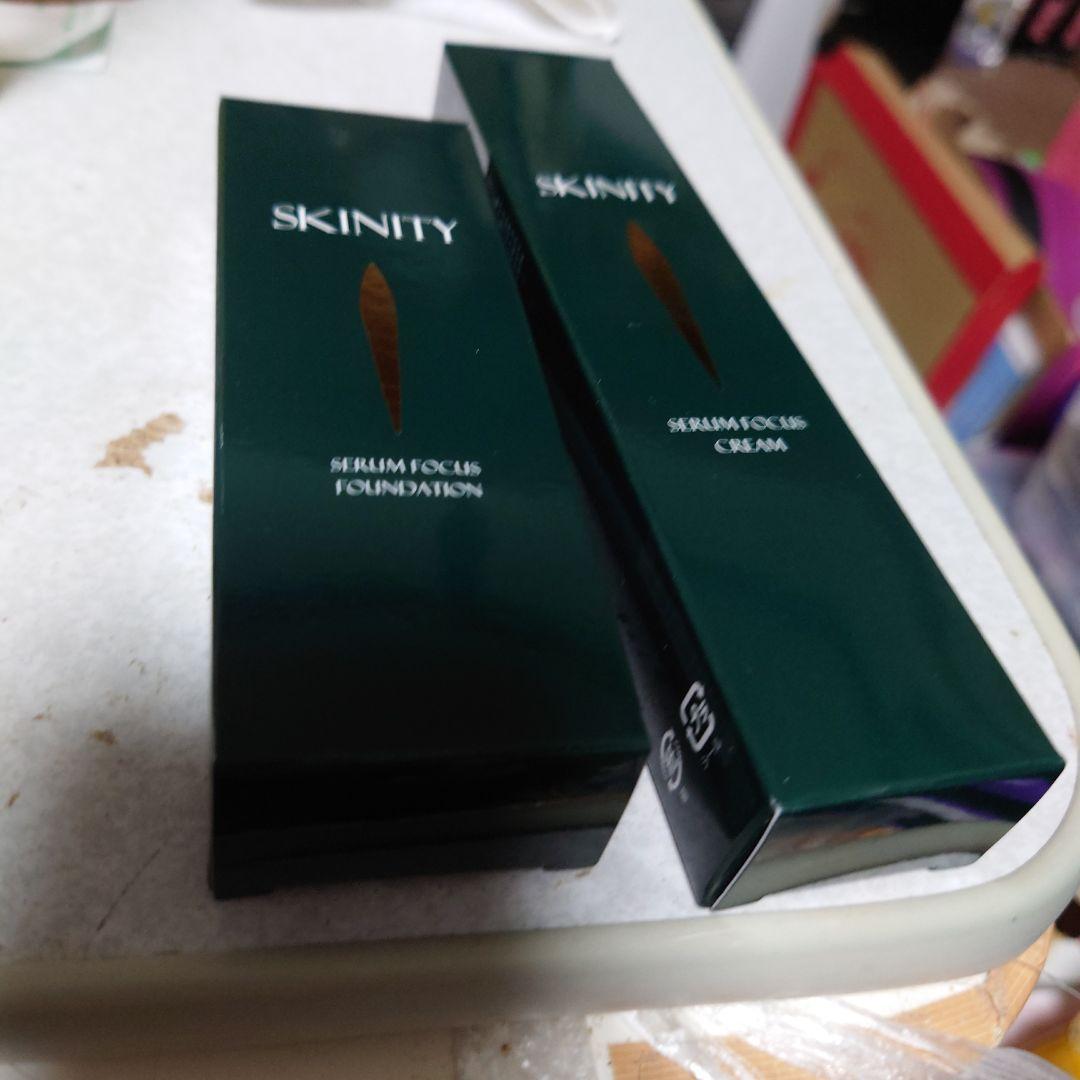 SKINITY セラムフォーカスファンデーション 2本セット