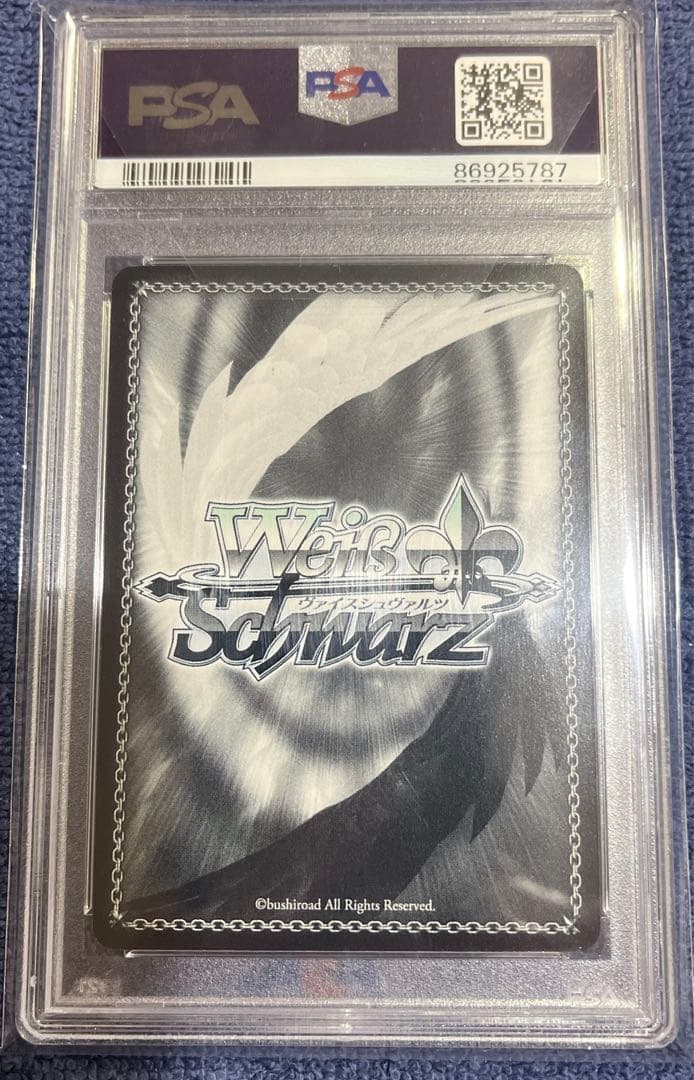 ヴァイスシュヴァルツ 多彩な魅力 中野 四葉 サイン SSP PSA10