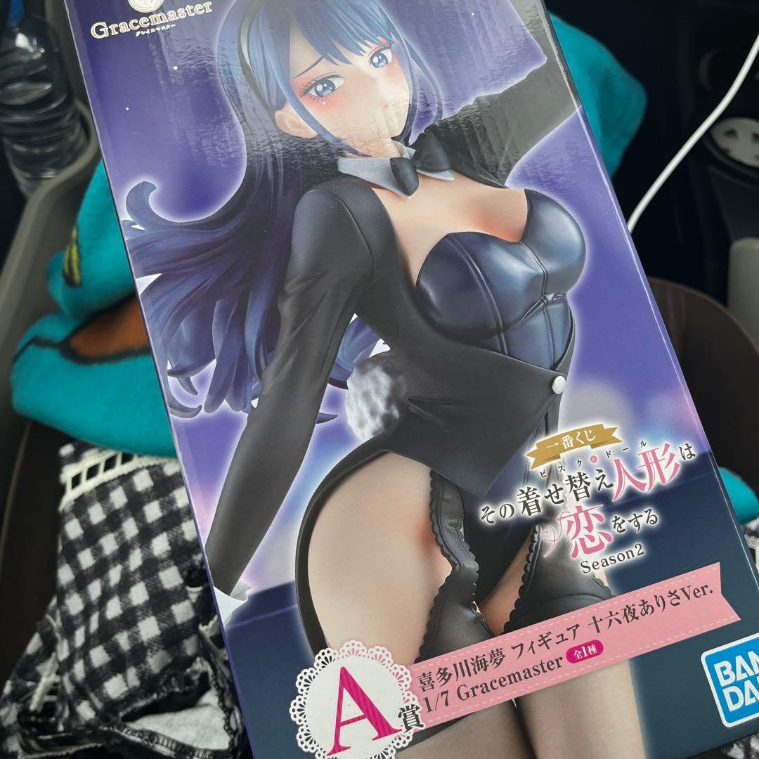 着せ恋一番くじ