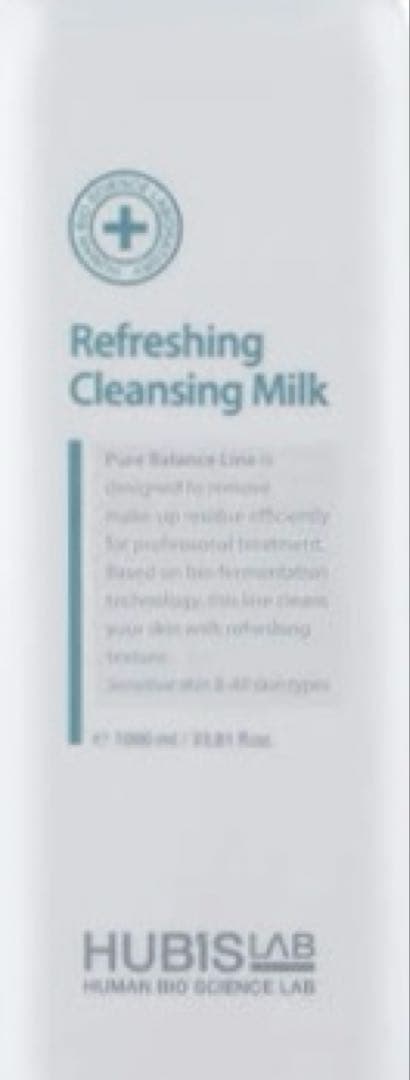 HUBIS LAB ピュアバランス リフレッシング クレンジングミルク 1000