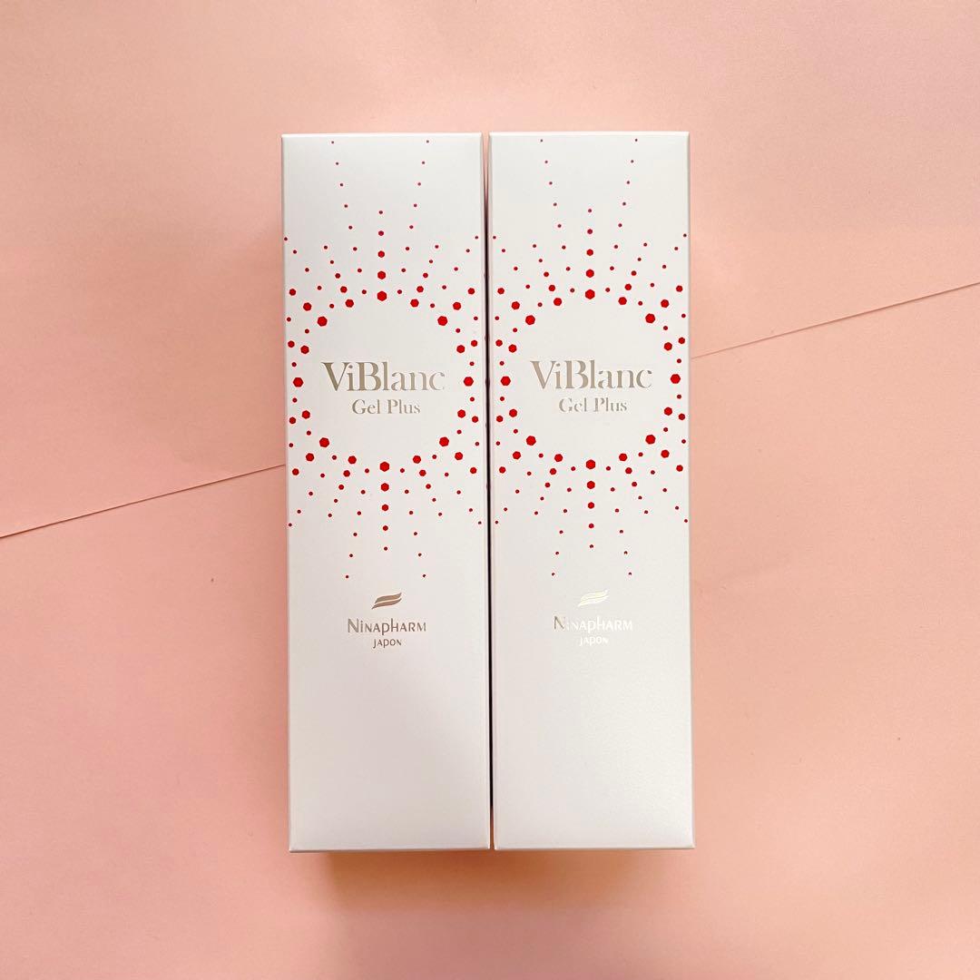 2点セット ニナファーム ヴィブラン ジェルプリュス