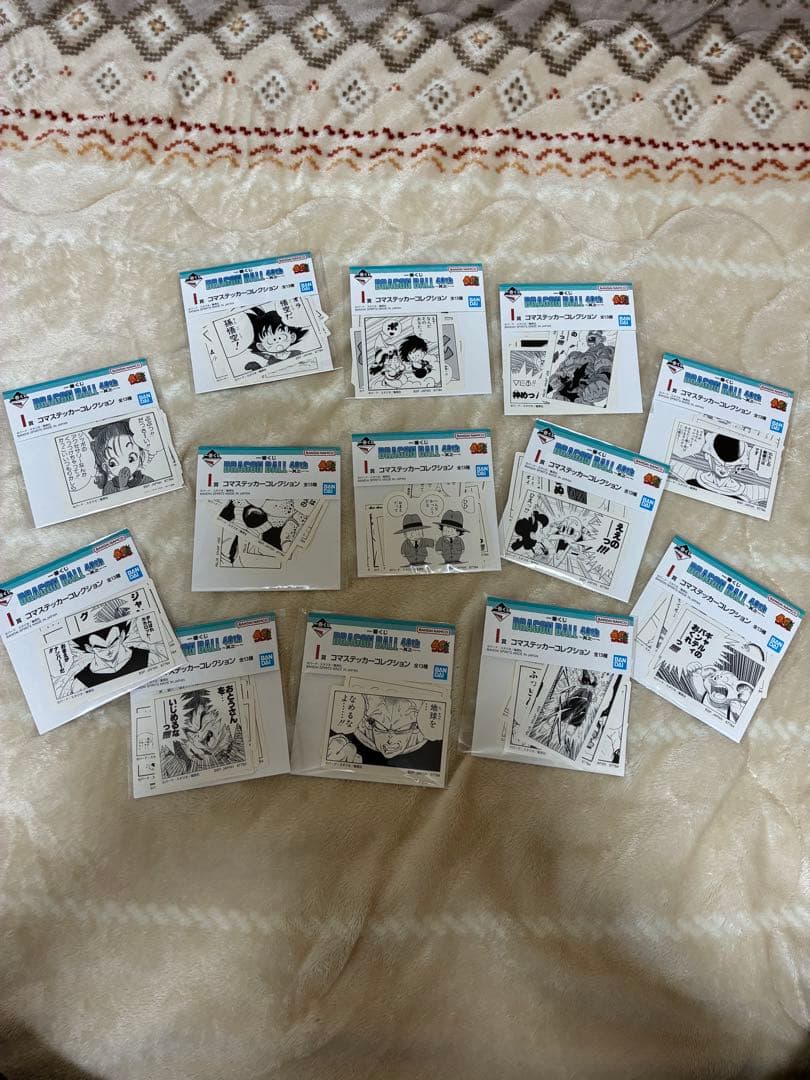 一番くじ DRAGON BALL 40th 其之ー 全種フルコンプリート 79点
