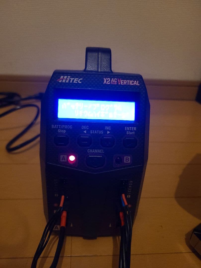 ドリフト ラジコン レーブd mc1 ホビーウィング、YOKOMO フタバ - メルカリ