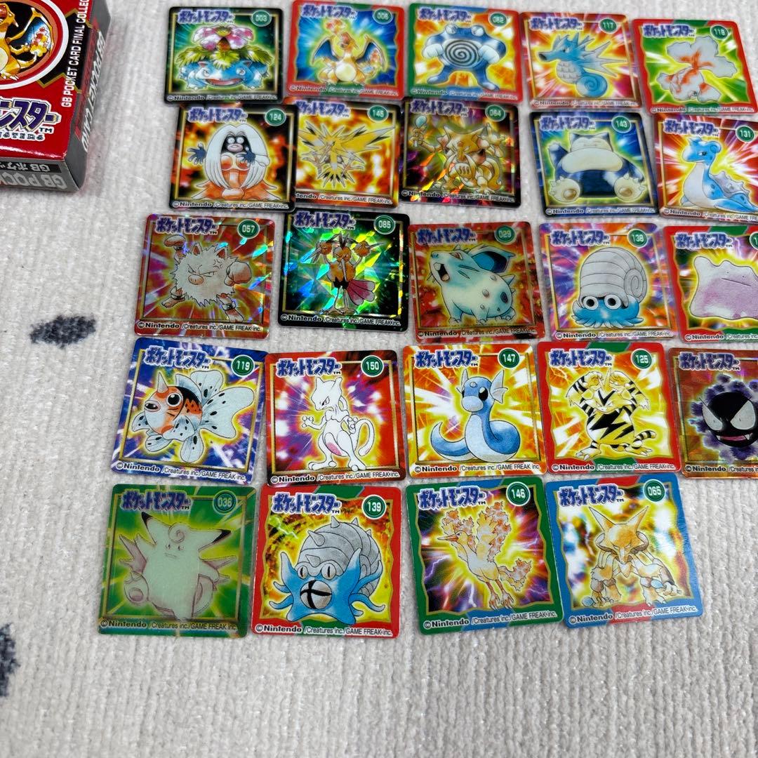 希少レア】ポケモン GBポケットカード 総集編 - メルカリ