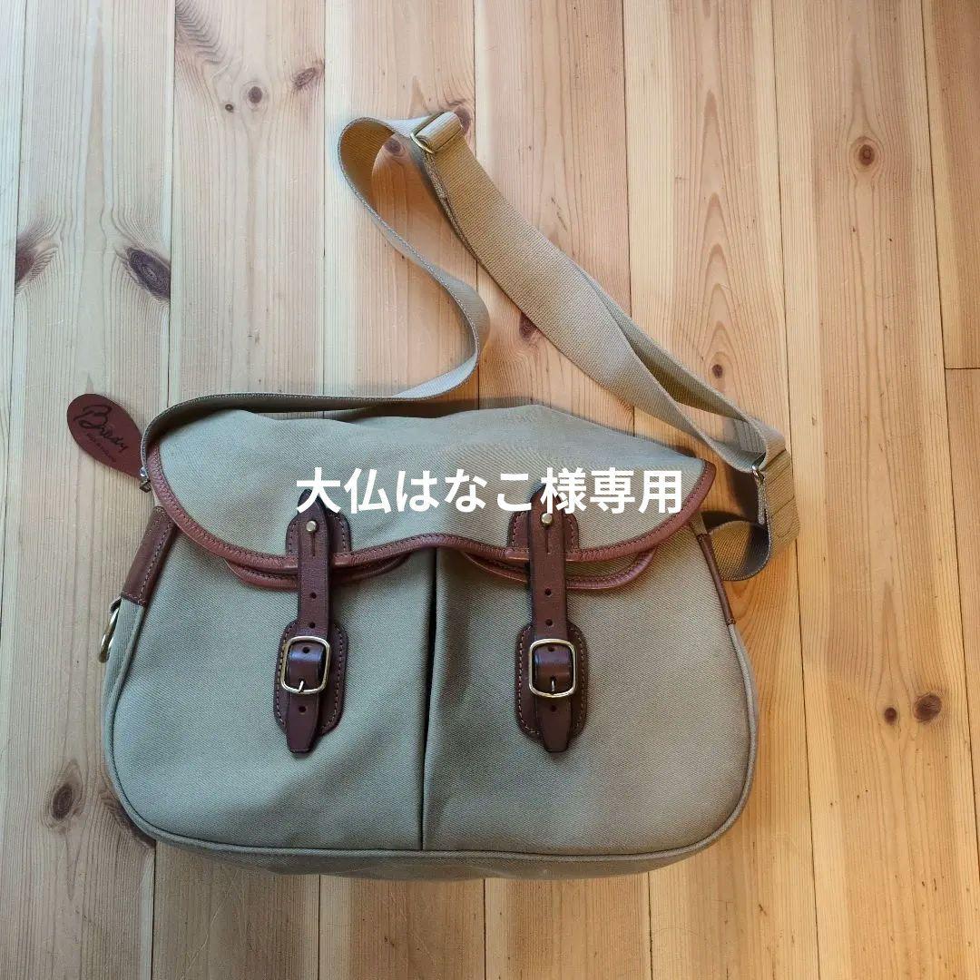 【美品】Brady ARIEL TROUT LARGE ショルダーバック