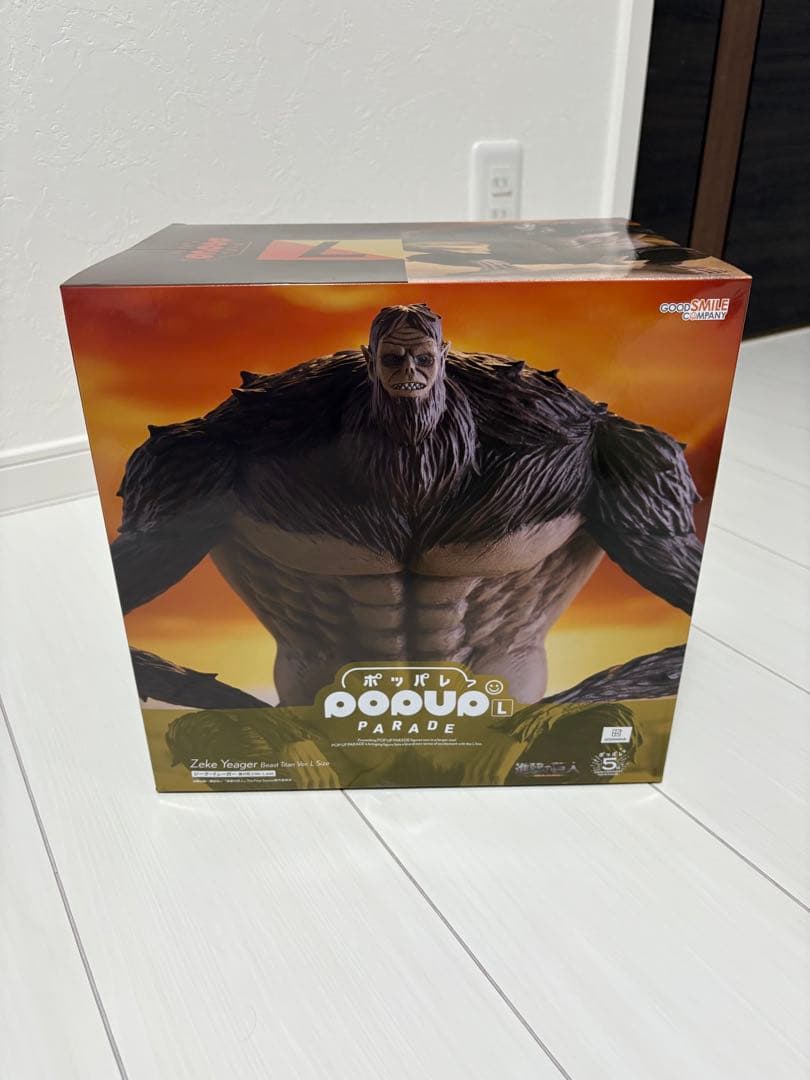 ポッパレ　ジーク　イェーガー　獣の巨人　POP UP PARADE