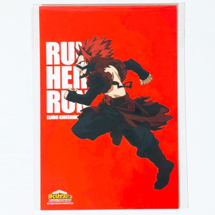 新品★僕のヒーローアカデミア【切島鋭児郎】景品★ポストカード★ヒロアカ