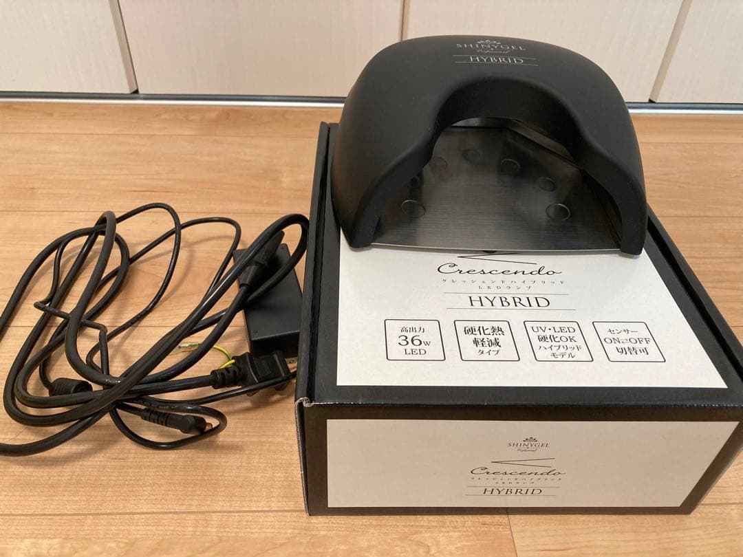シャイニージェル 36W LEDランプ（ジェルネイル）