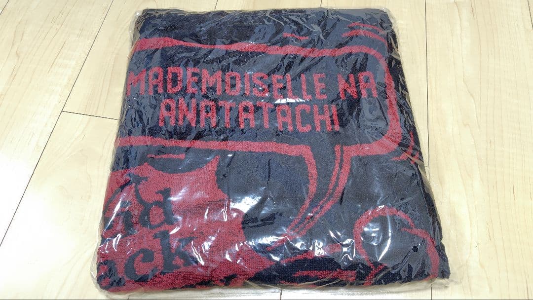 新品未開封】Acid Black Cherry フード付きタオル FC限定 - メルカリ