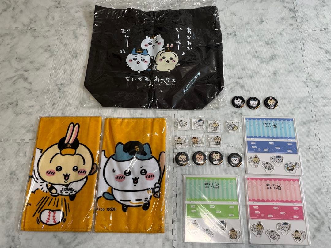 ちいかわ ソフトバンクコラボ まとめ売り