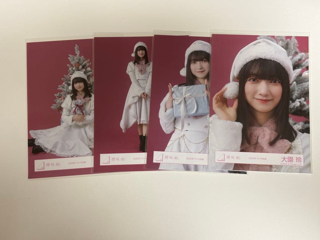 櫻坂46 大園玲 2025年 サンタ衣装 コンプ - メルカリ
