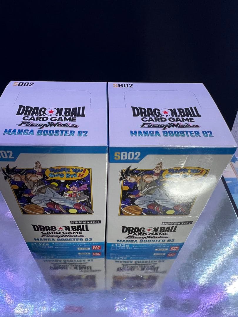 ドラゴンボール MANGA BOOSTER 02 新品 テープ付き 2BOX - メルカリ