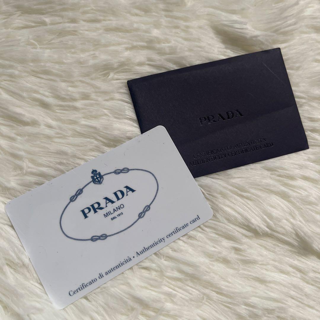 PRADA プラダ ポーチ 三角ロゴ ナイロン カーキ 小物入れ カード、袋