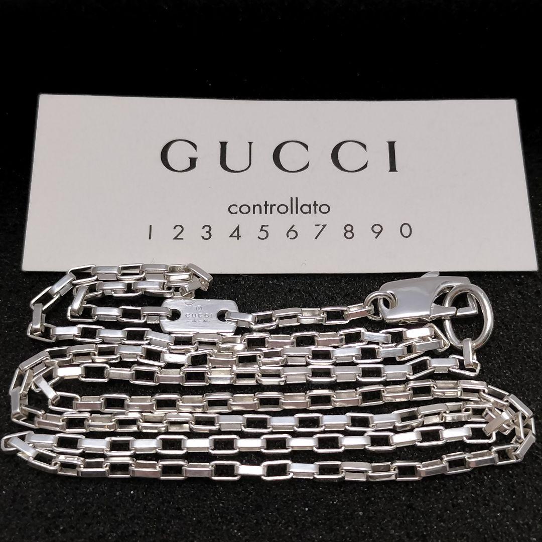 グッチ ベネチアン チェーン ネックレス 50cm シルバー 定番