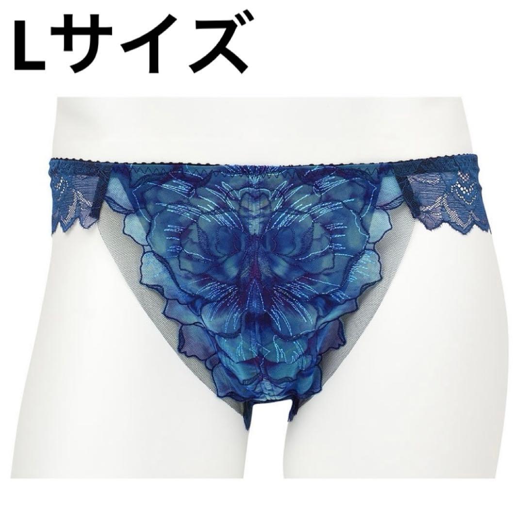 ワコールメン Tバックブリーフ BU Lサイズ