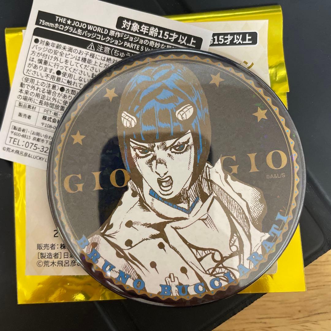 ジョジョの奇妙な冒険 ホログラム 缶バッジ ブチャラティ - メルカリ