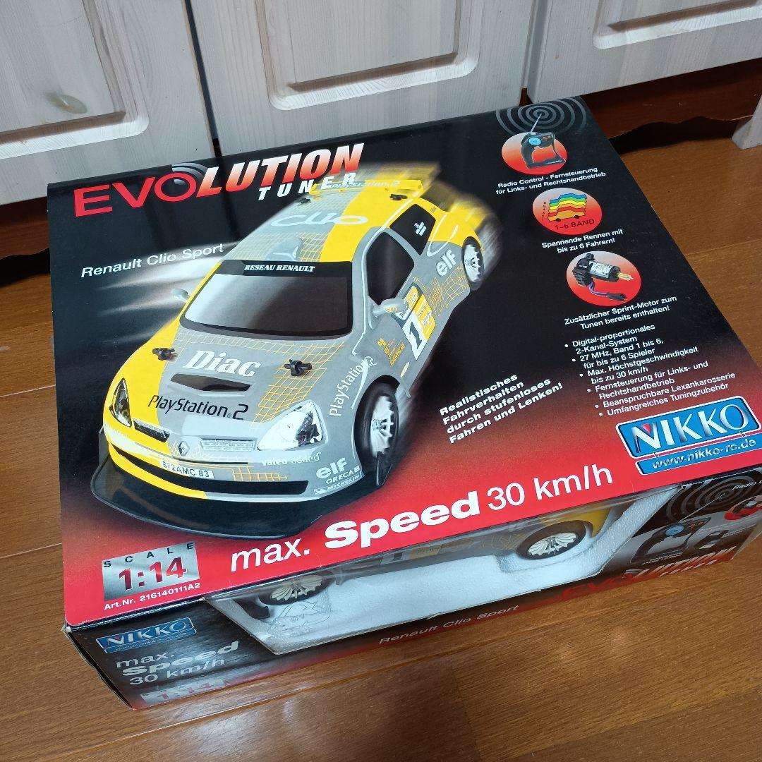 NIKKO Renault Clio Sport ラジコンカー 1/14 Nikko RC - 1:14 Elite Race Cars - M-Sport Ford Puma Hybrid Rally1
