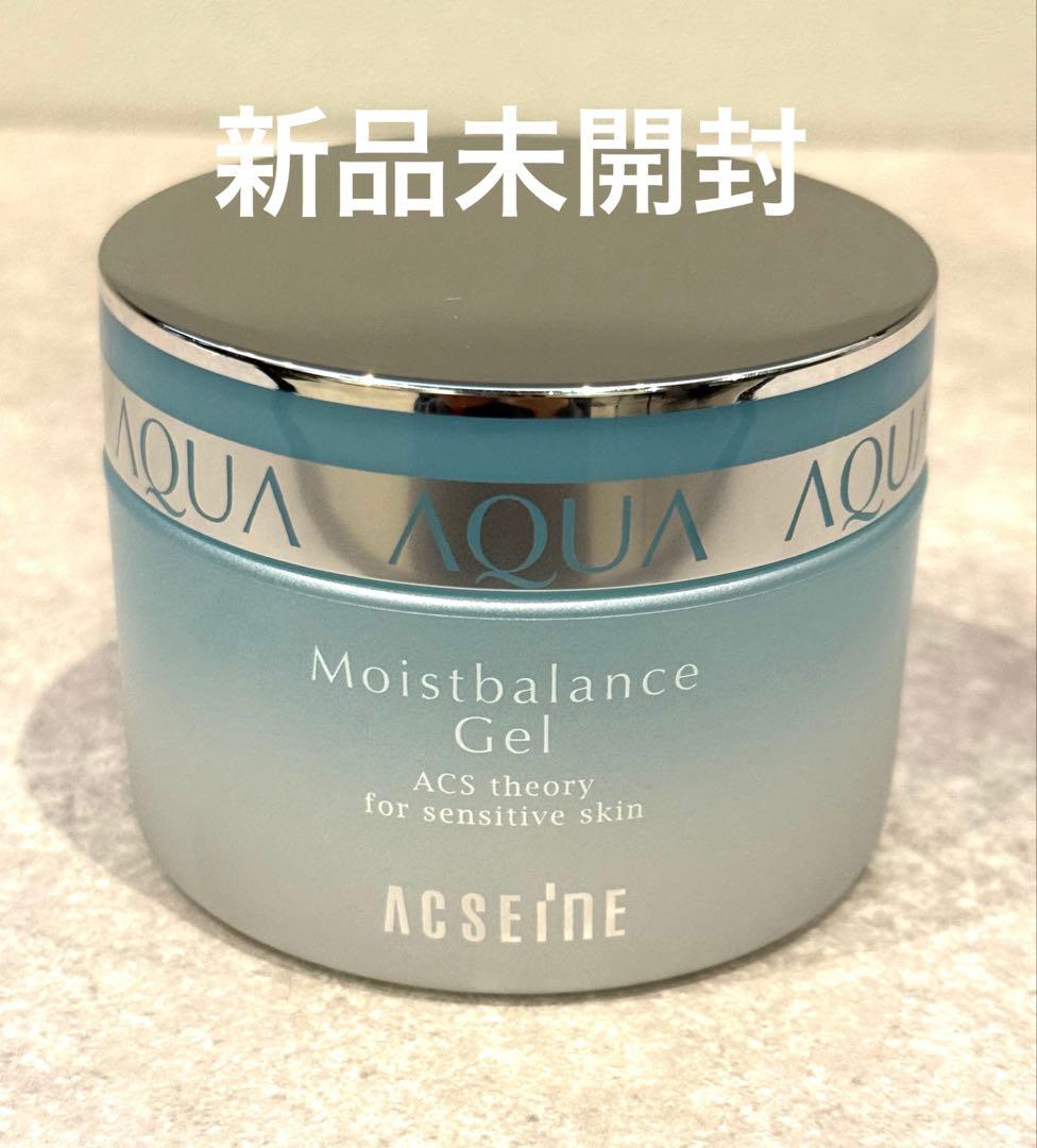 【新品未開封】ACSEINE Moistbalance Gel