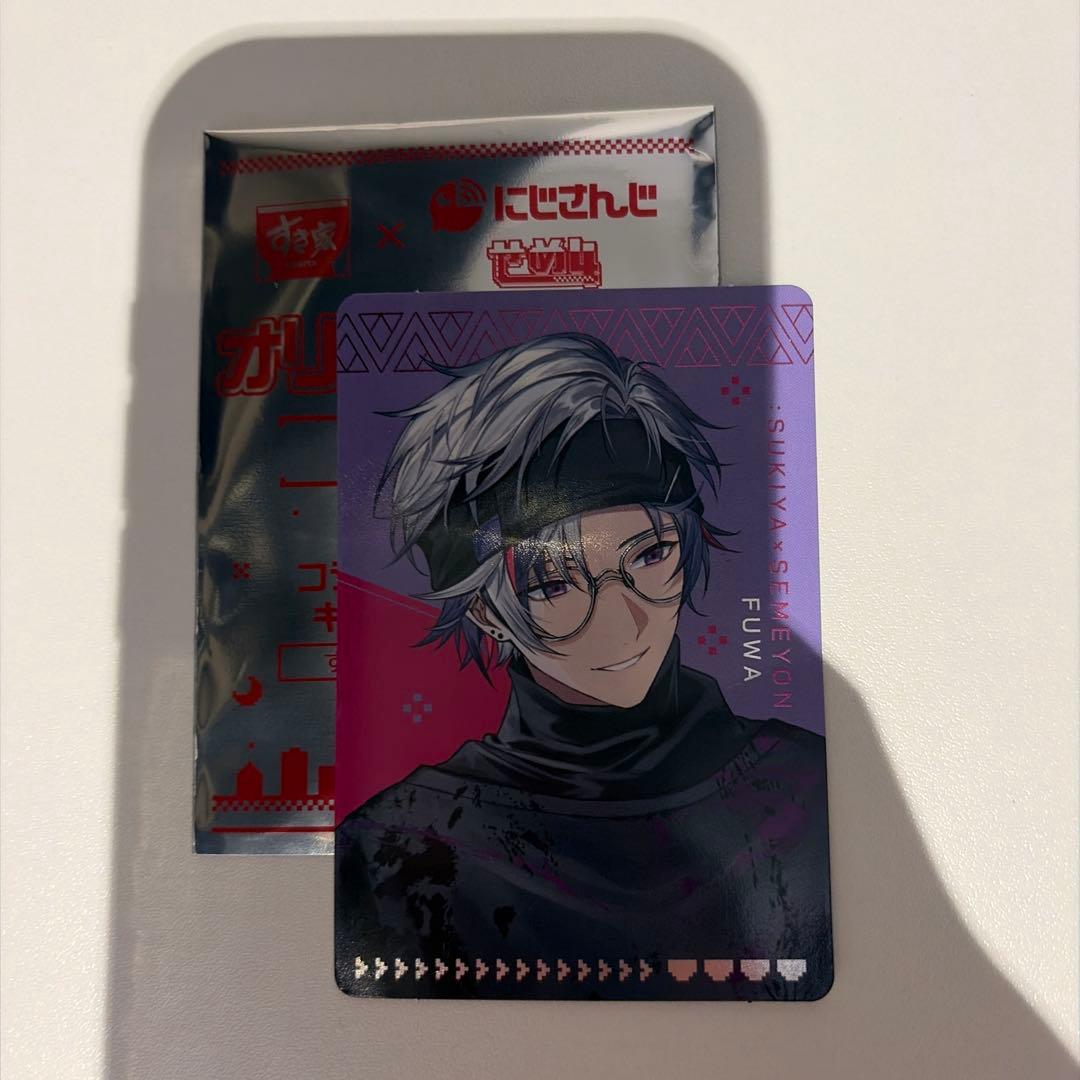 ぴぃ様 リクエスト 2点 まとめ商品 - メルカリ